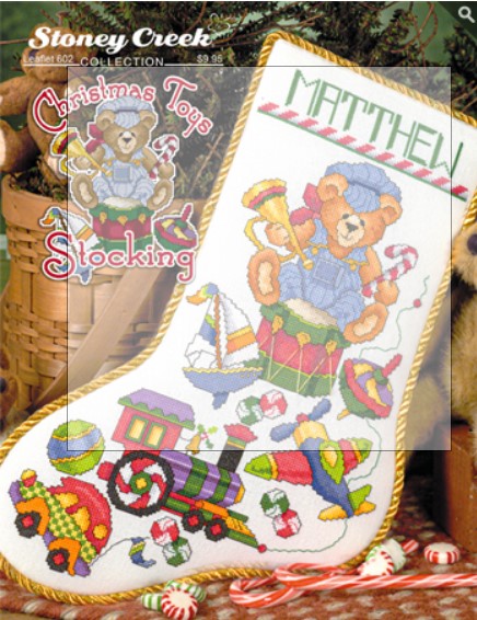 (image for) Christmas Toys Stocking